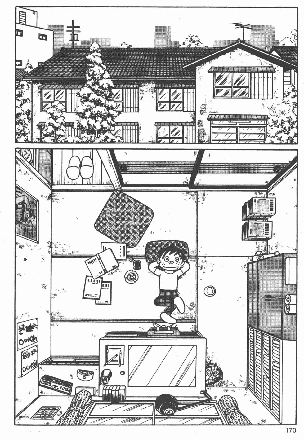 第164页