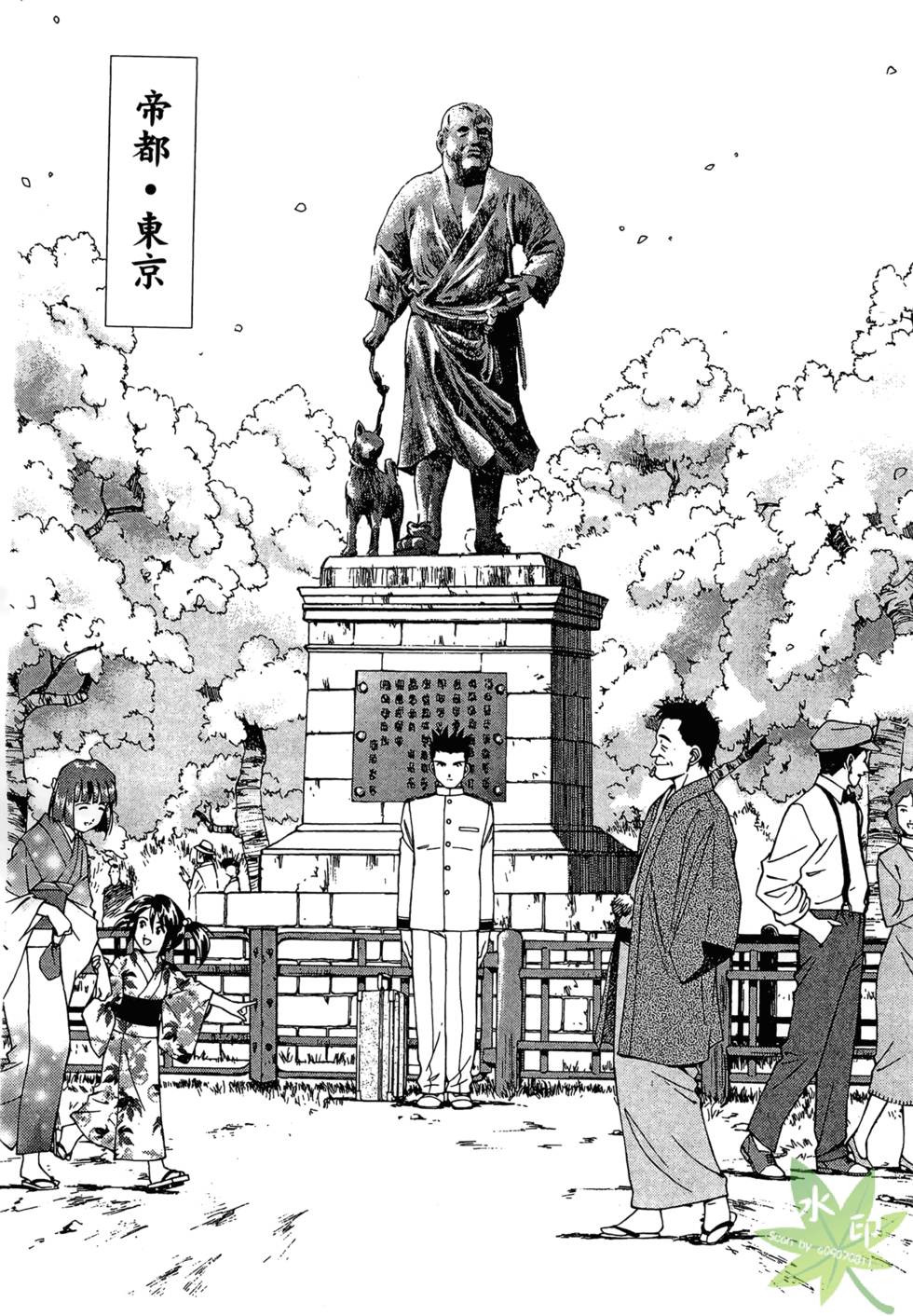 第34页