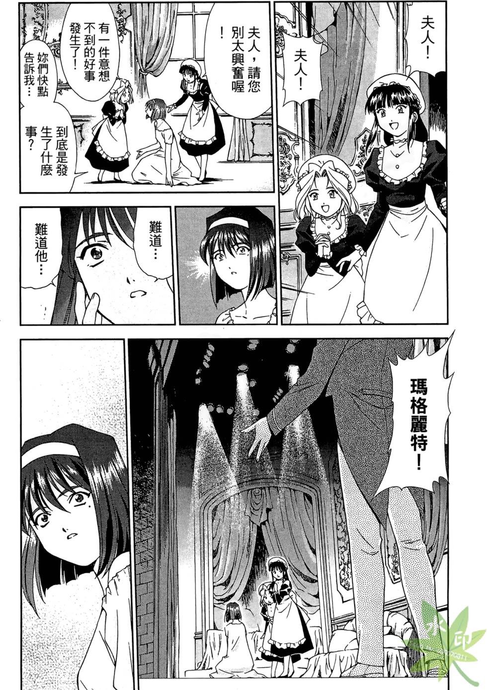 第115页