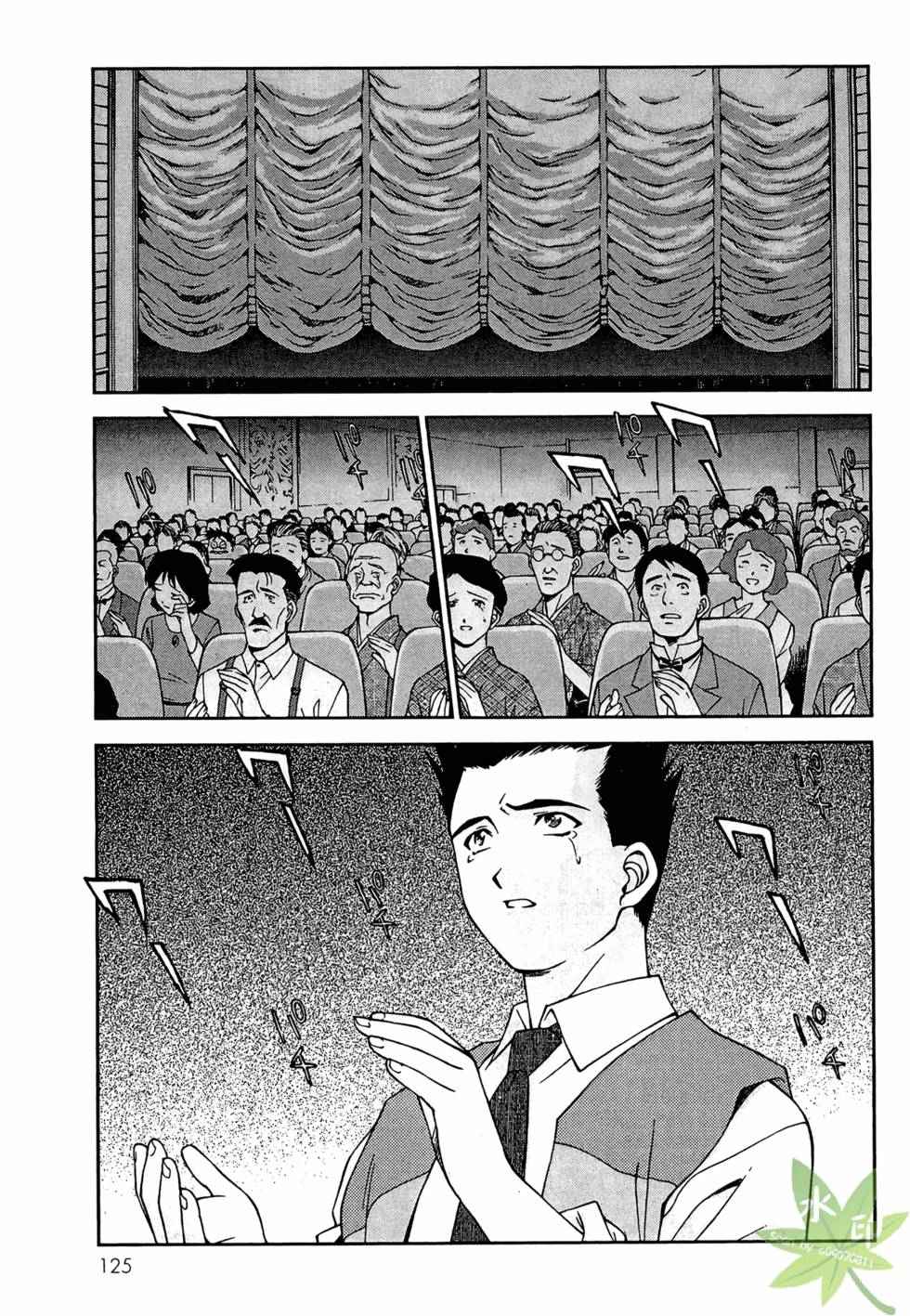第122页