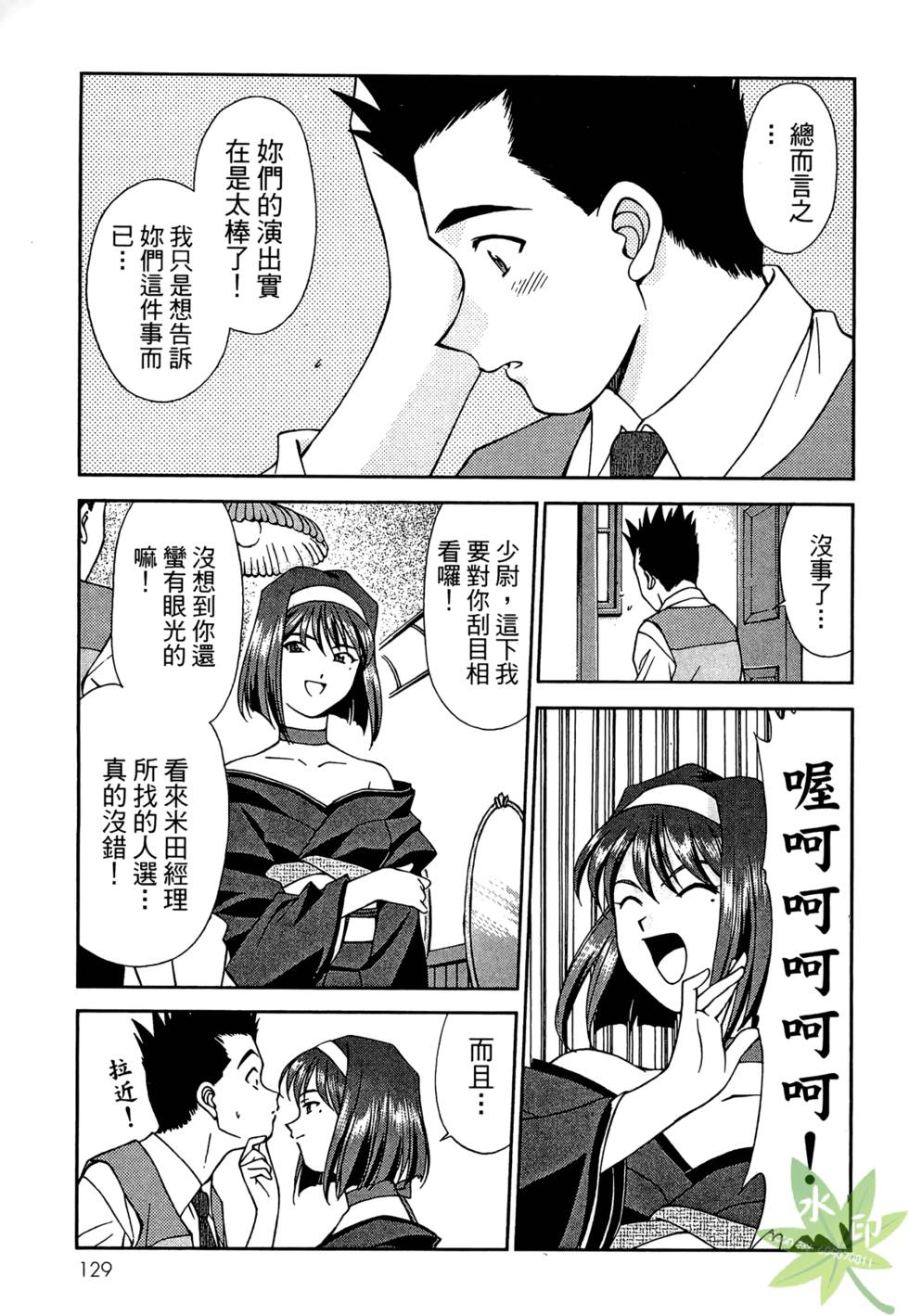 第126页