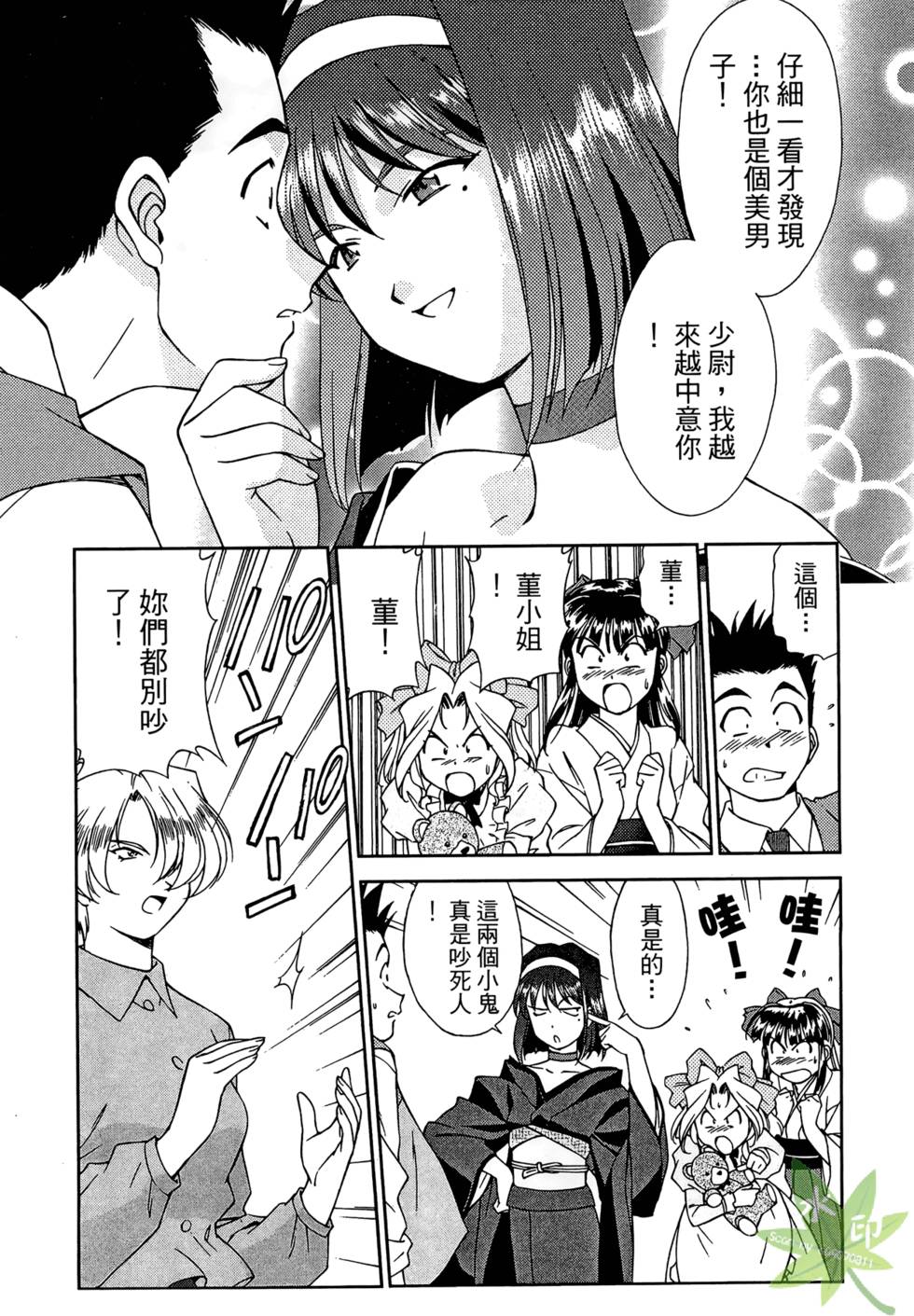 第127页