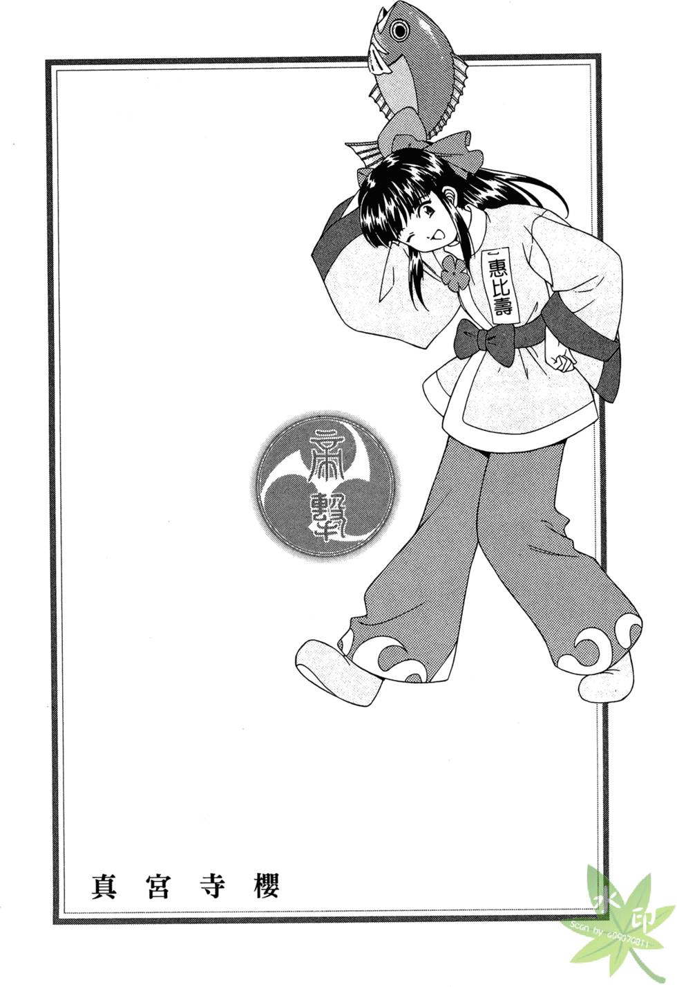 第131页