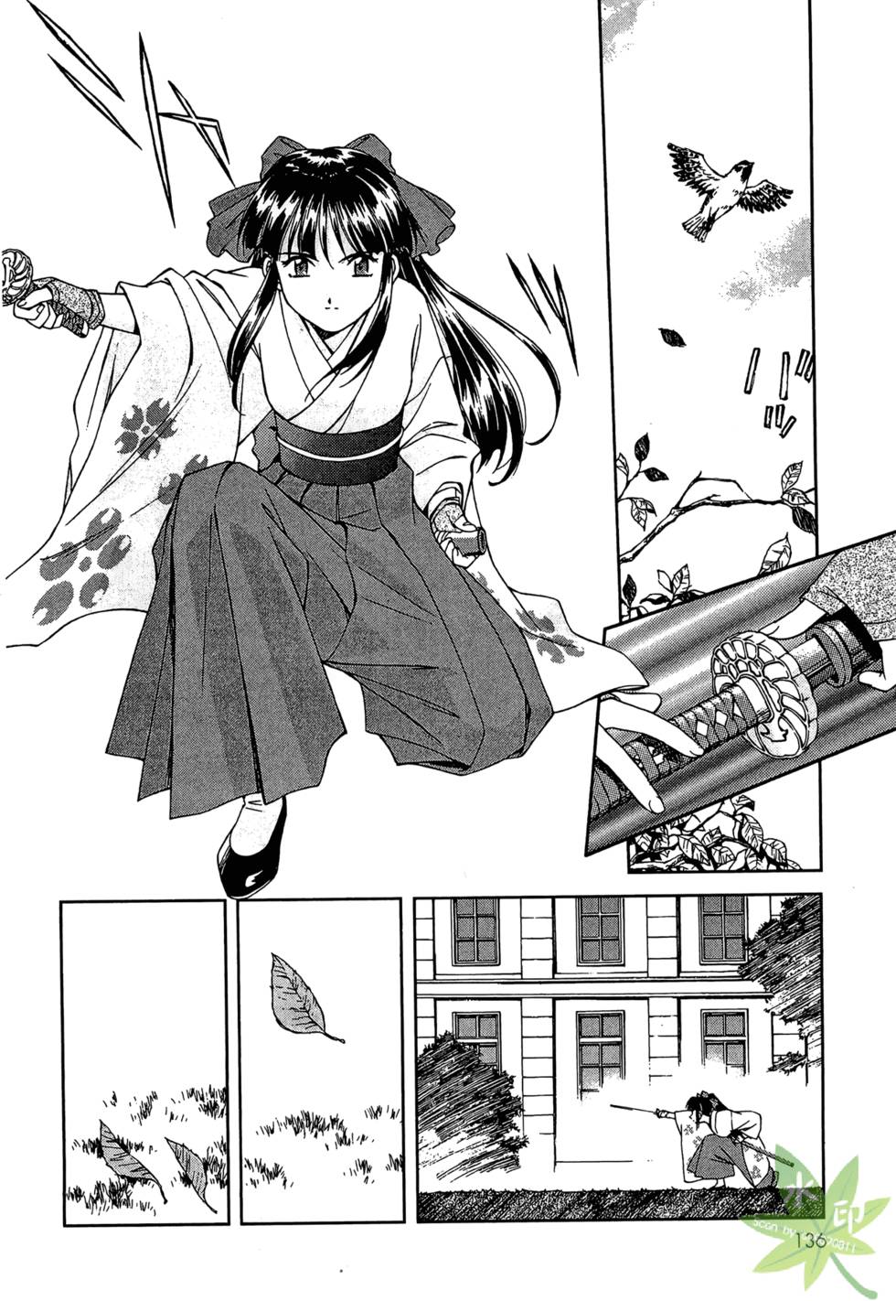 第133页