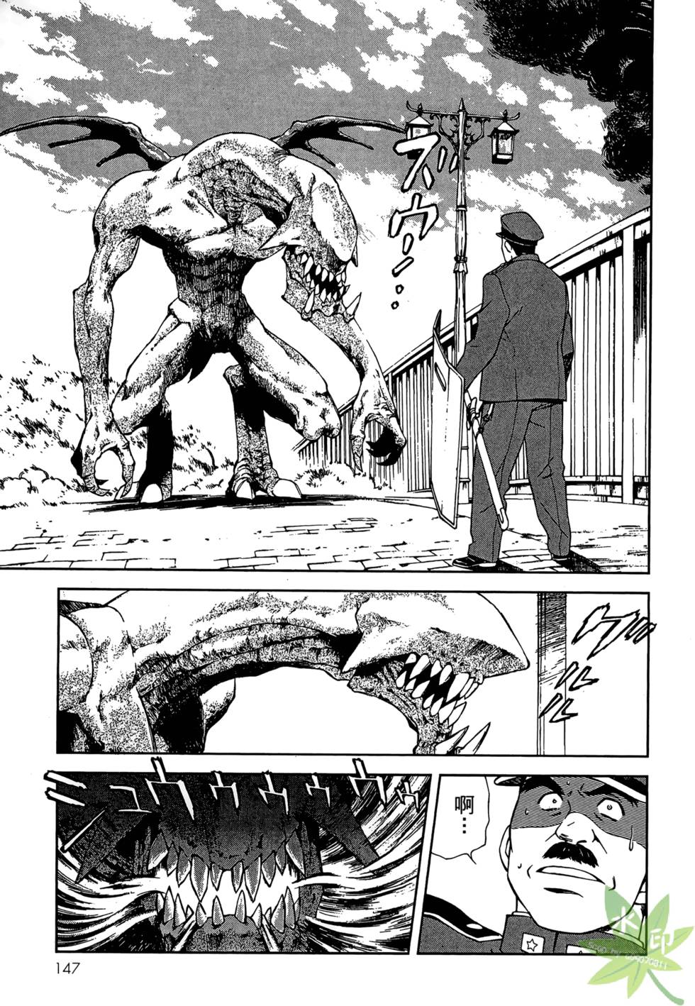 第144页