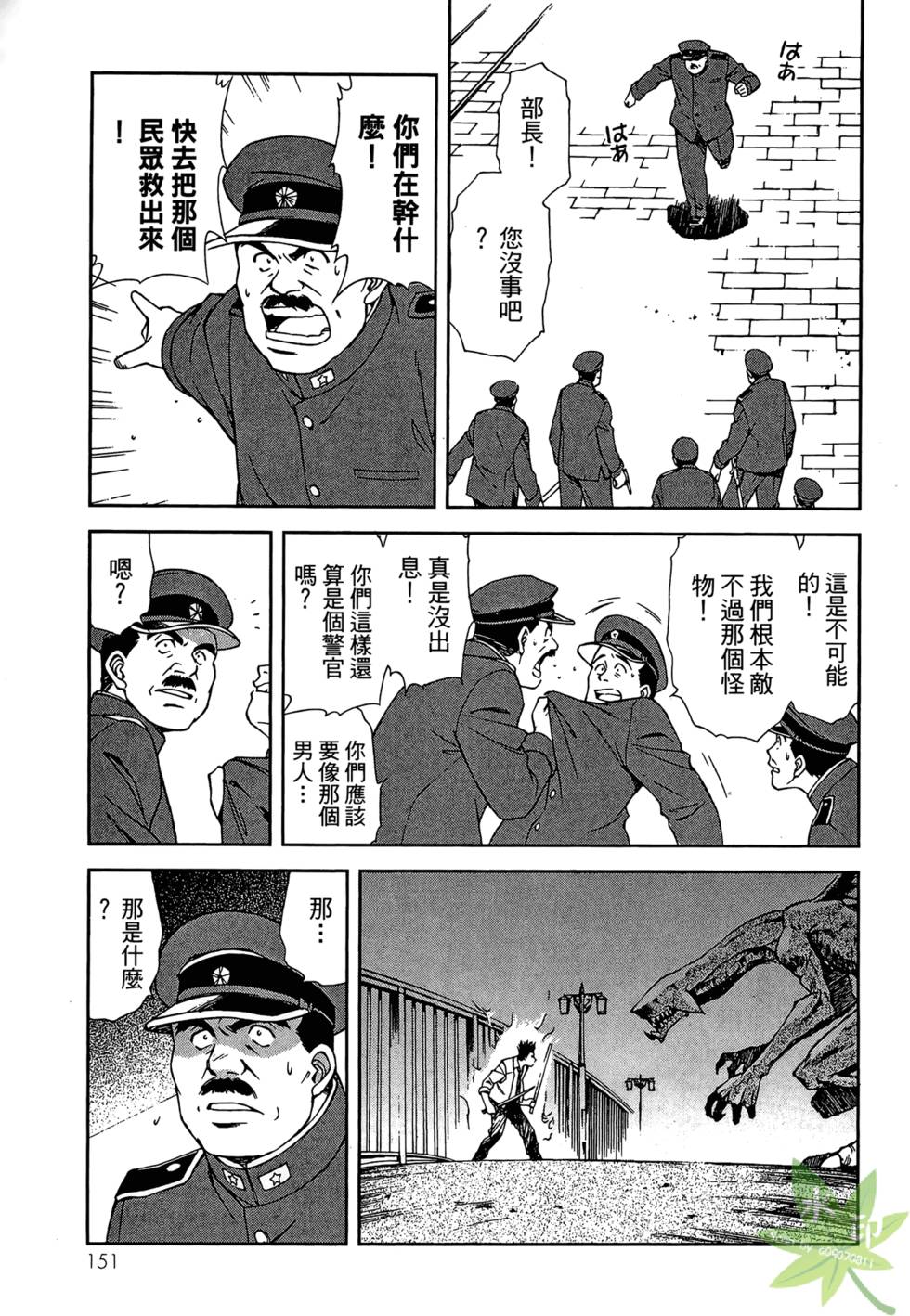 第148页