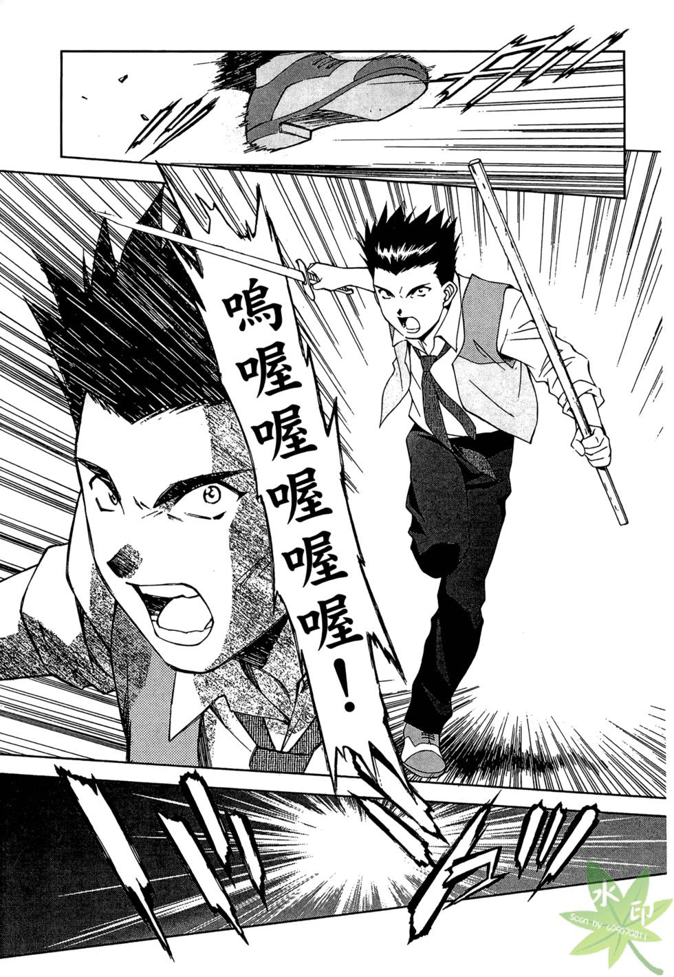 第150页