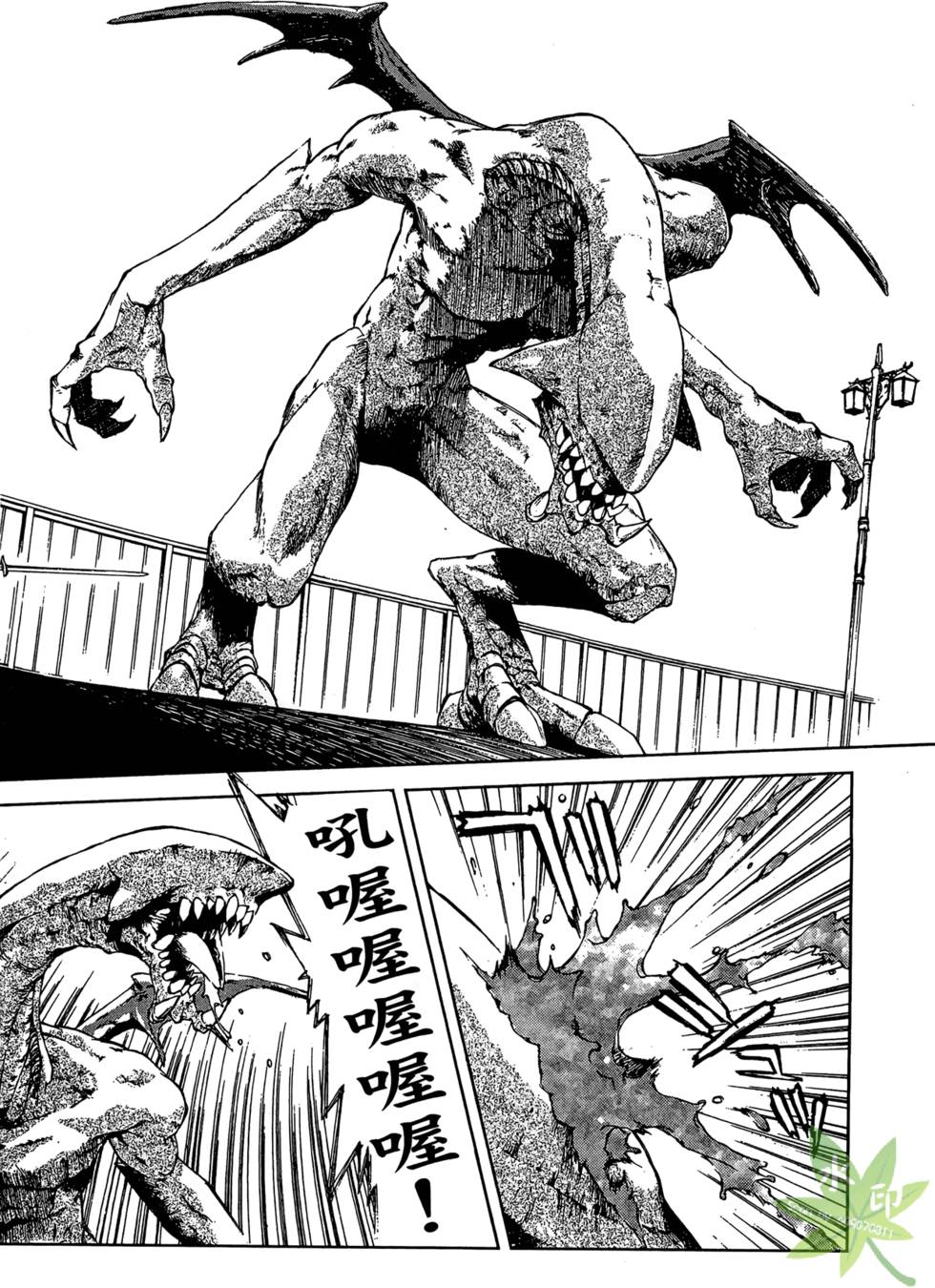 第151页