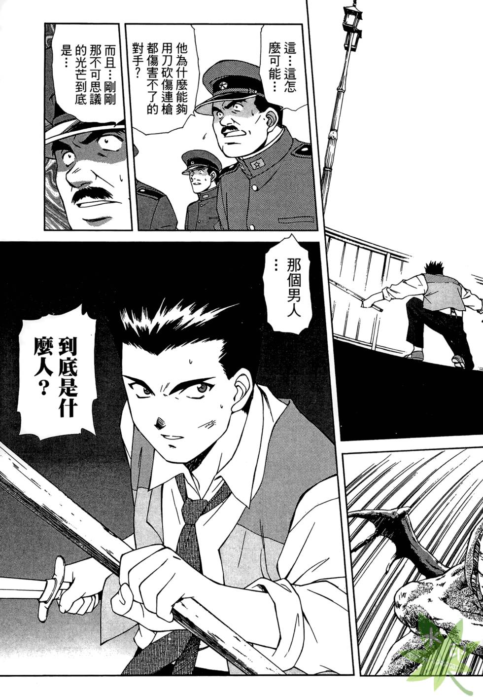 第152页