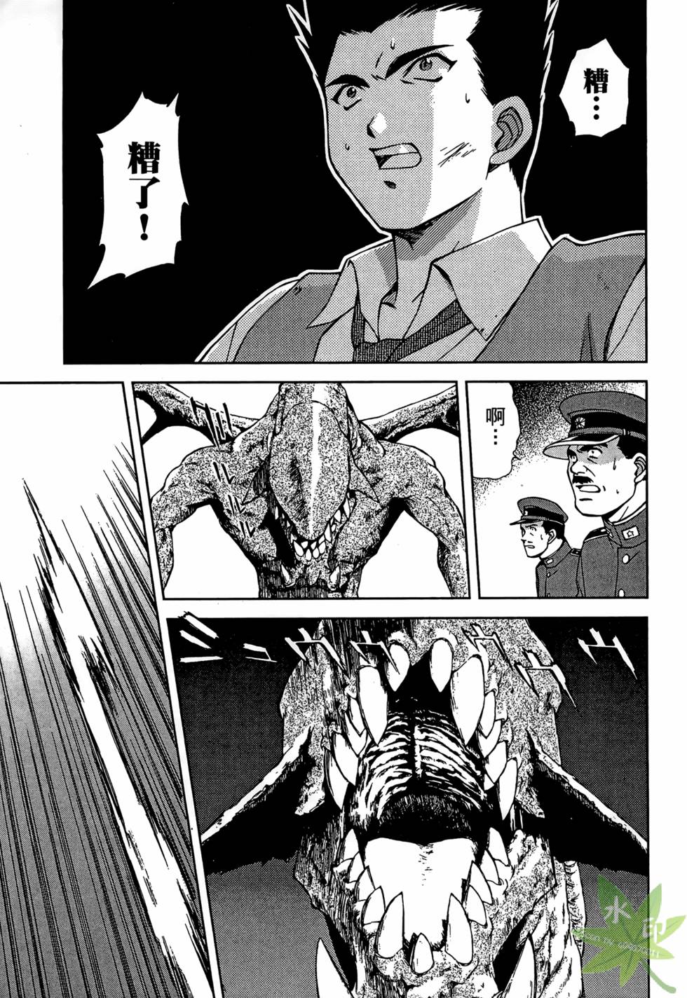 第156页