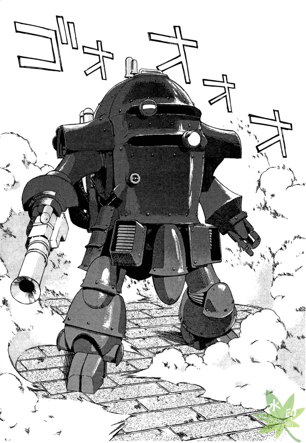 第158页