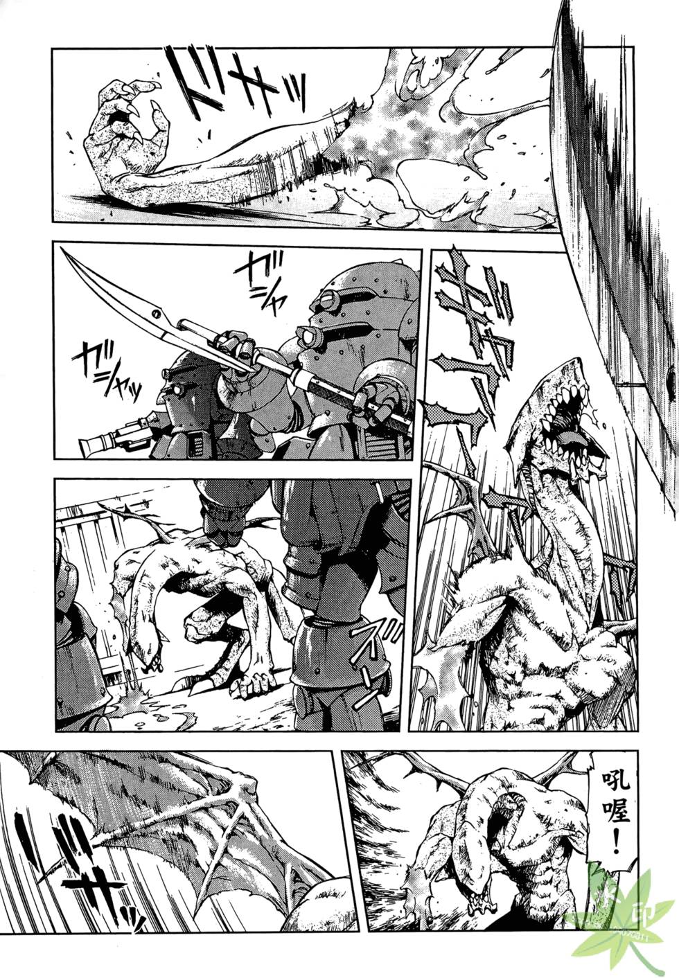 第166页