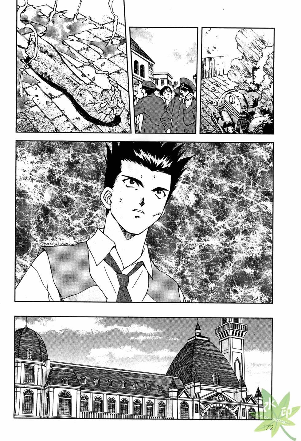 第169页