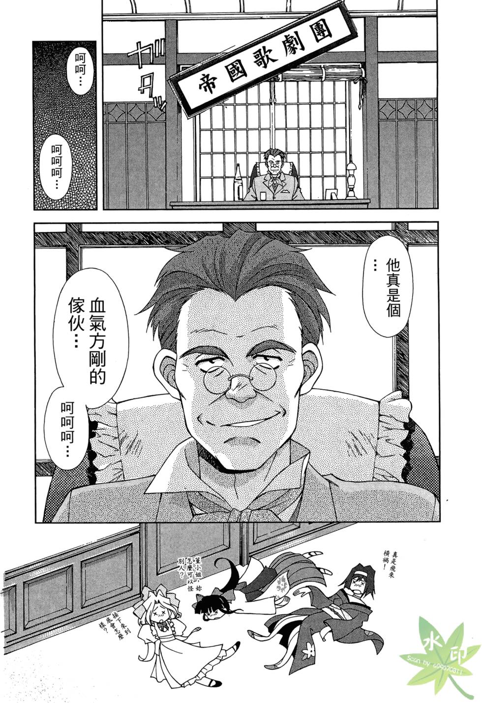 第175页