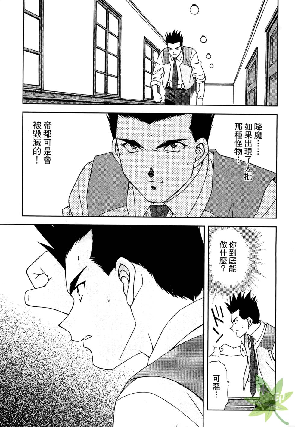 第176页
