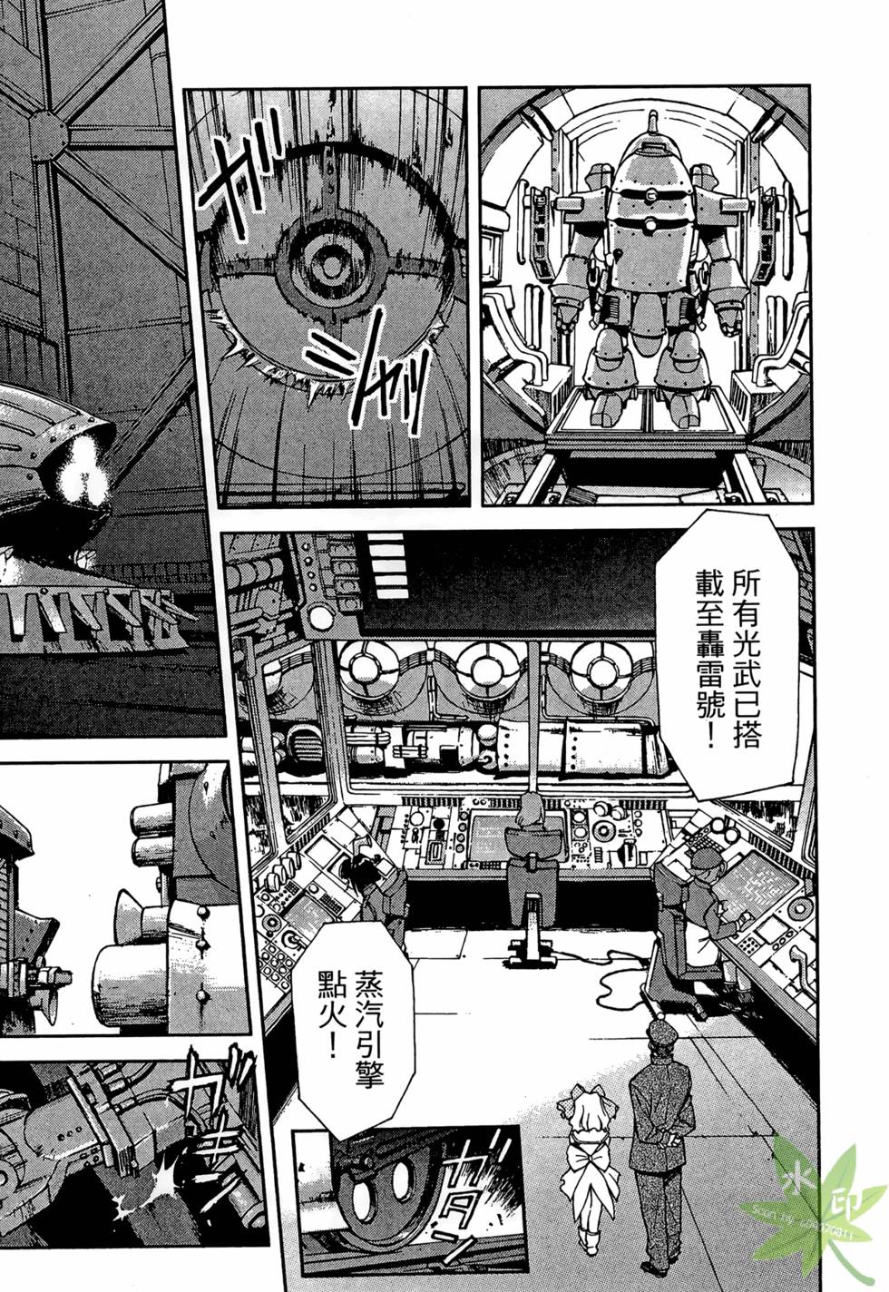 第39页