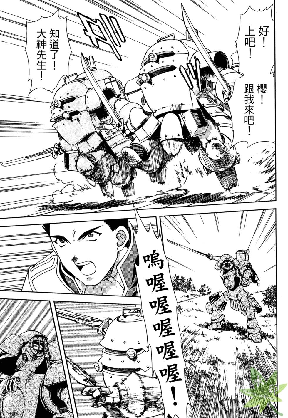 第58页
