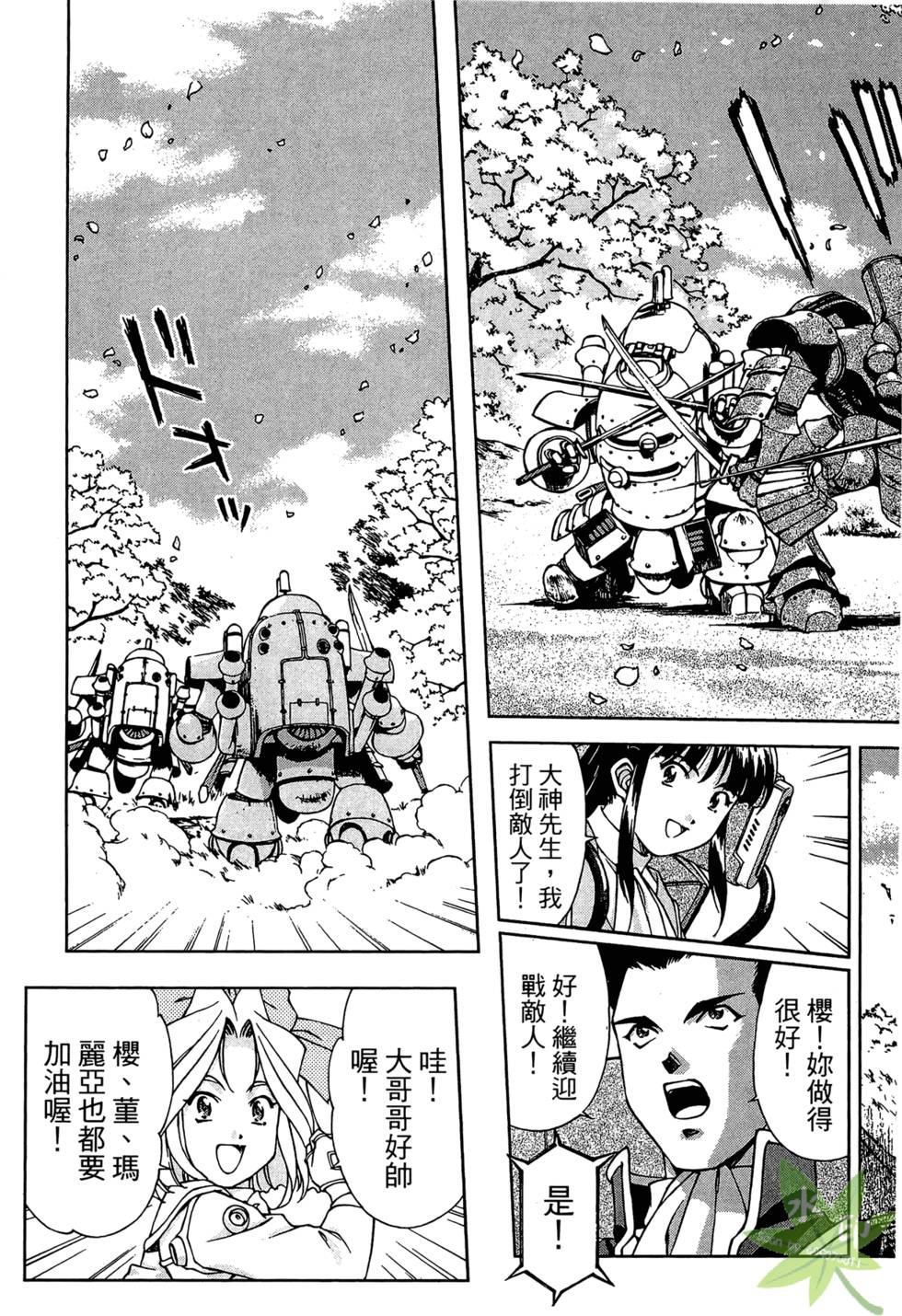 第62页
