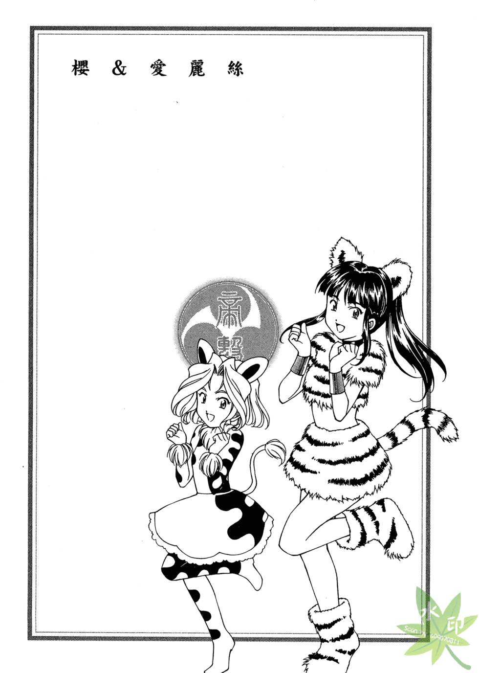 第113页