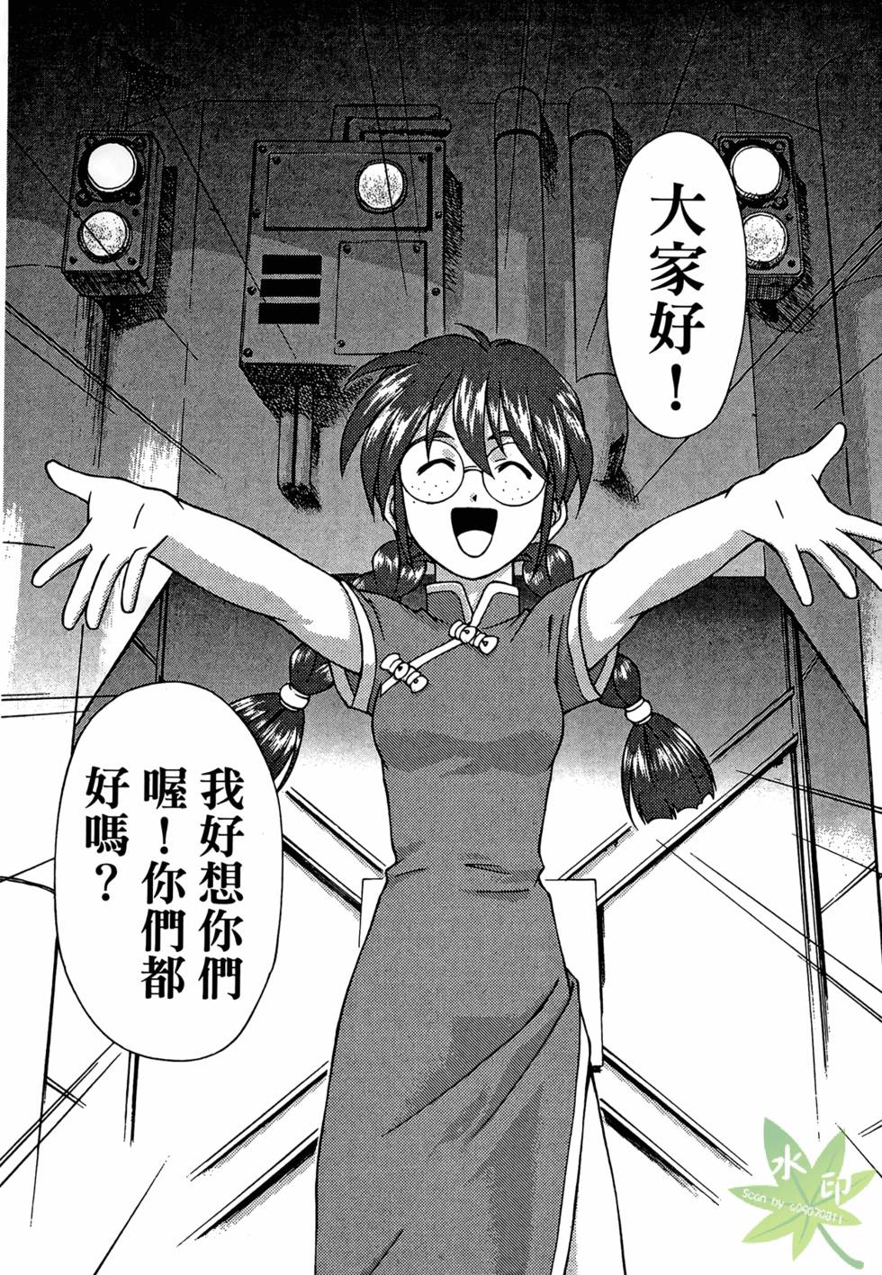 第130页