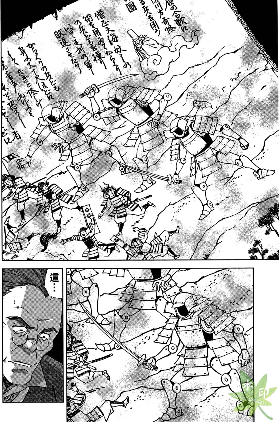 第137页