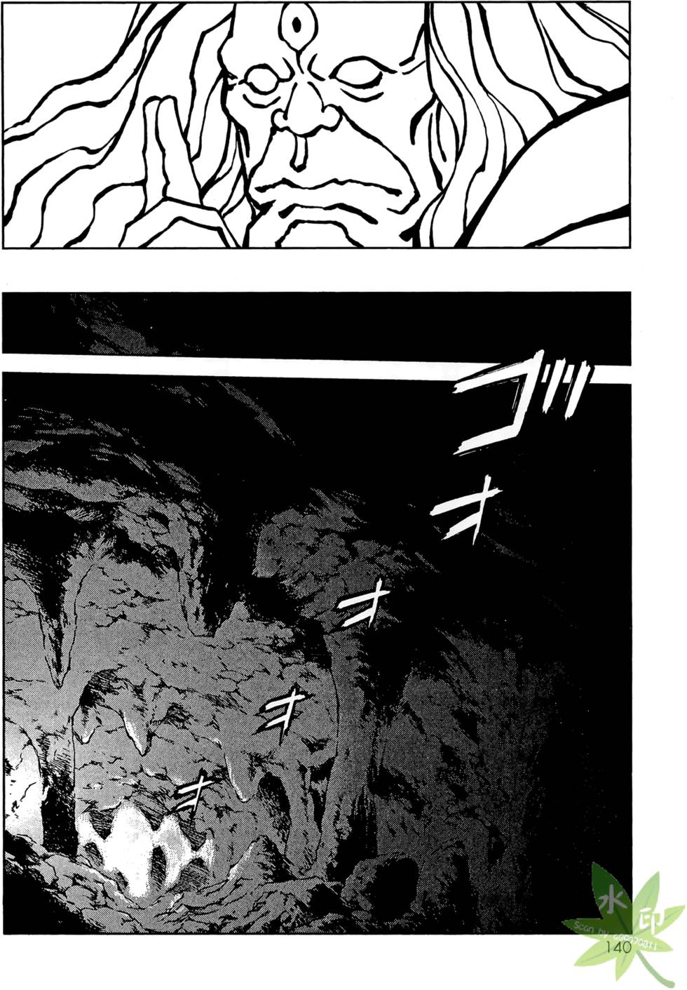 第139页