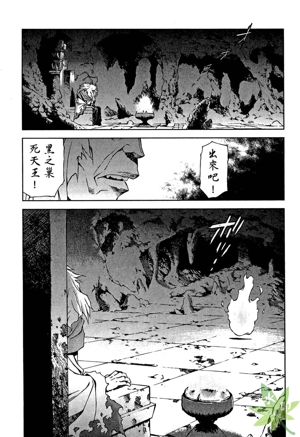 第140页