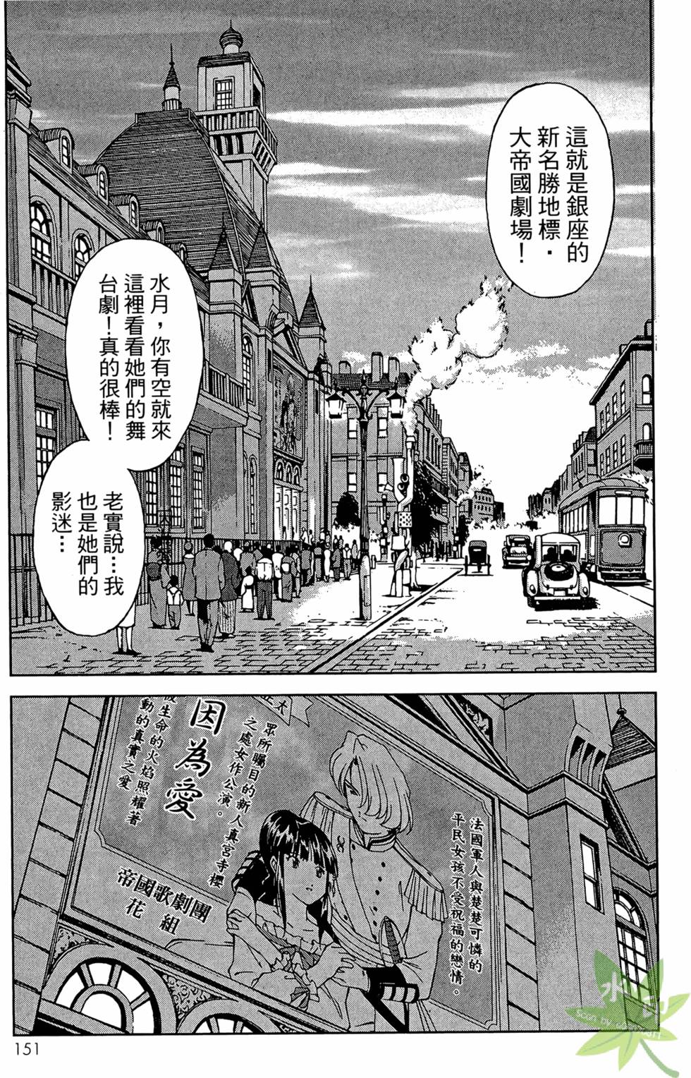 第150页