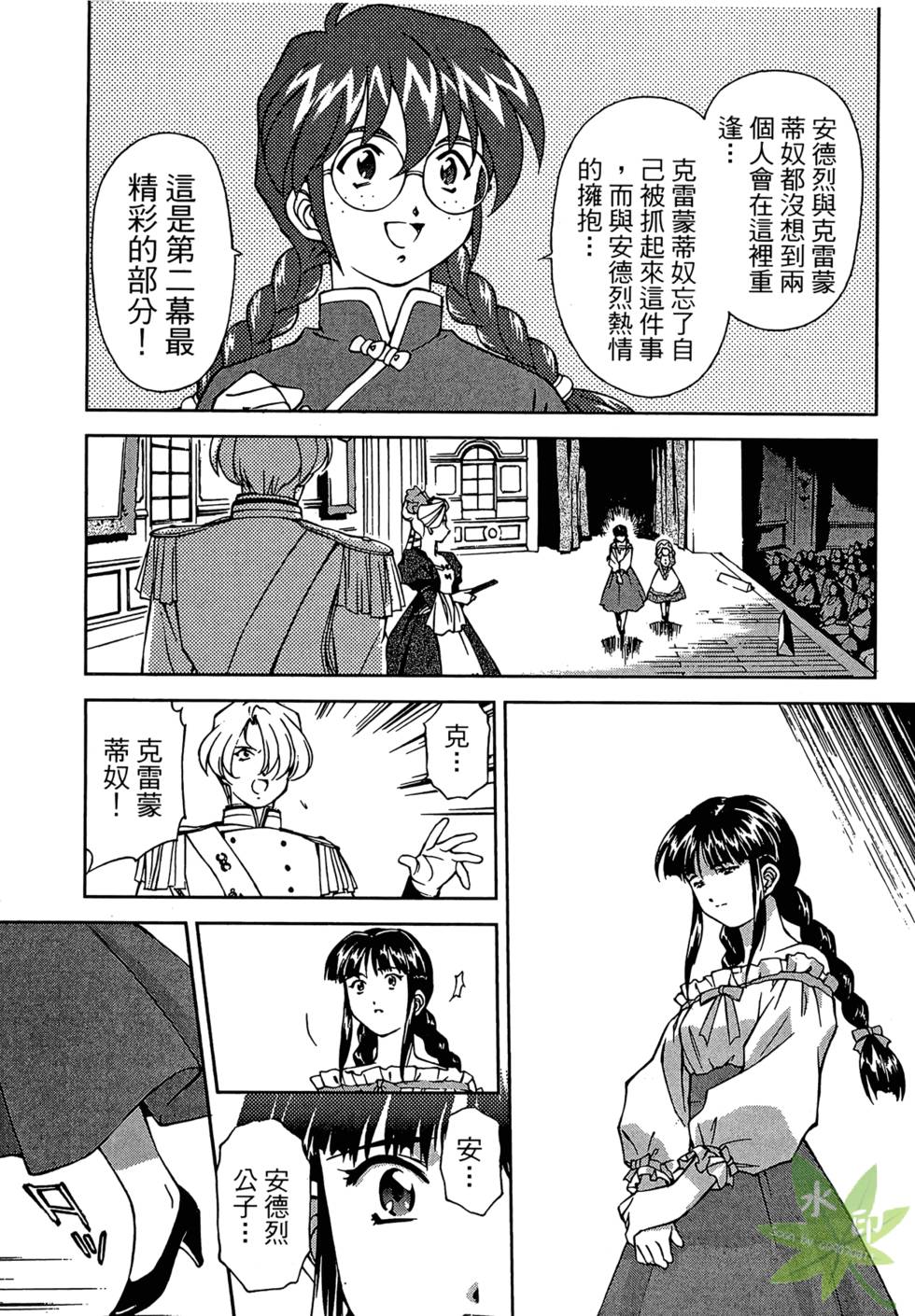 第162页