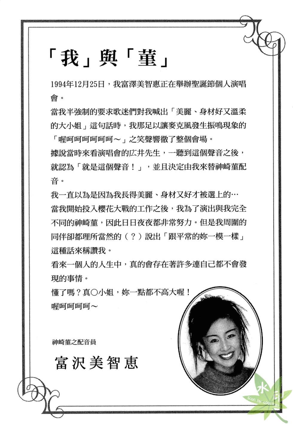 第182页