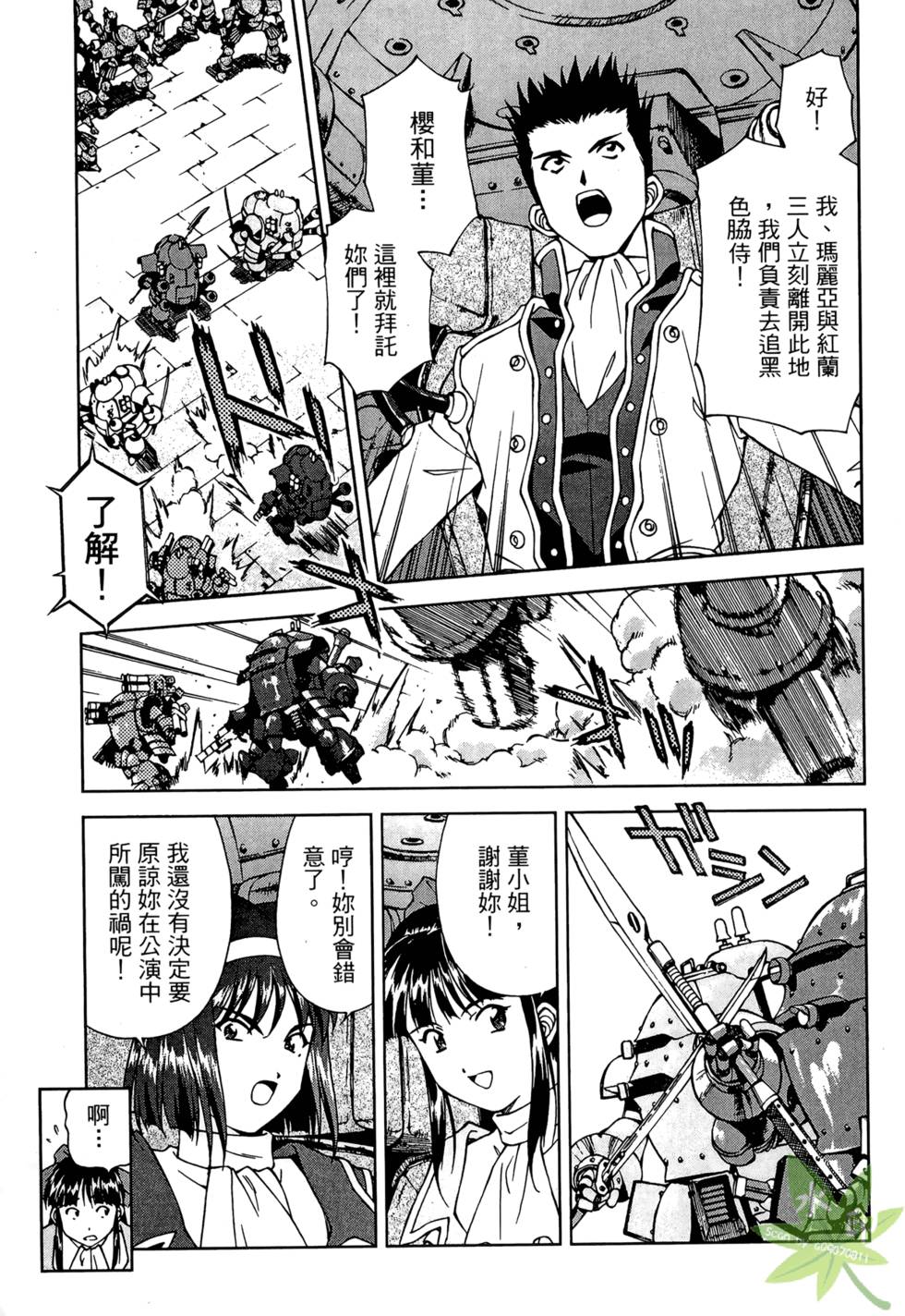 第56页