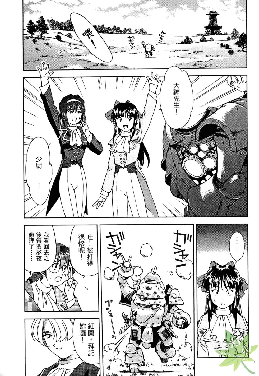 第92页