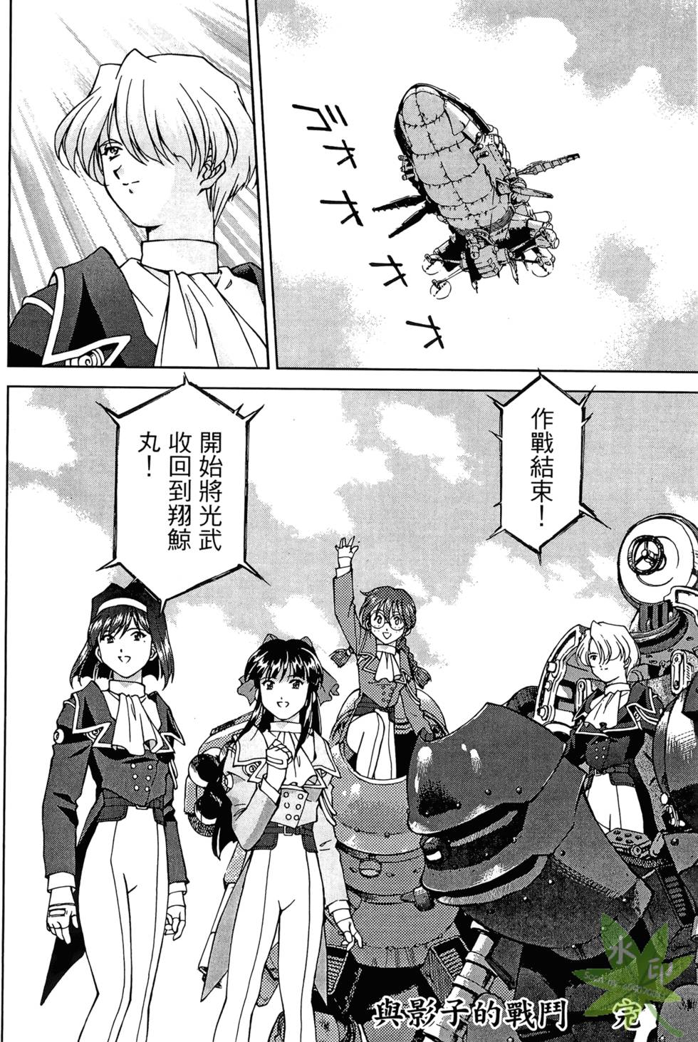 第93页