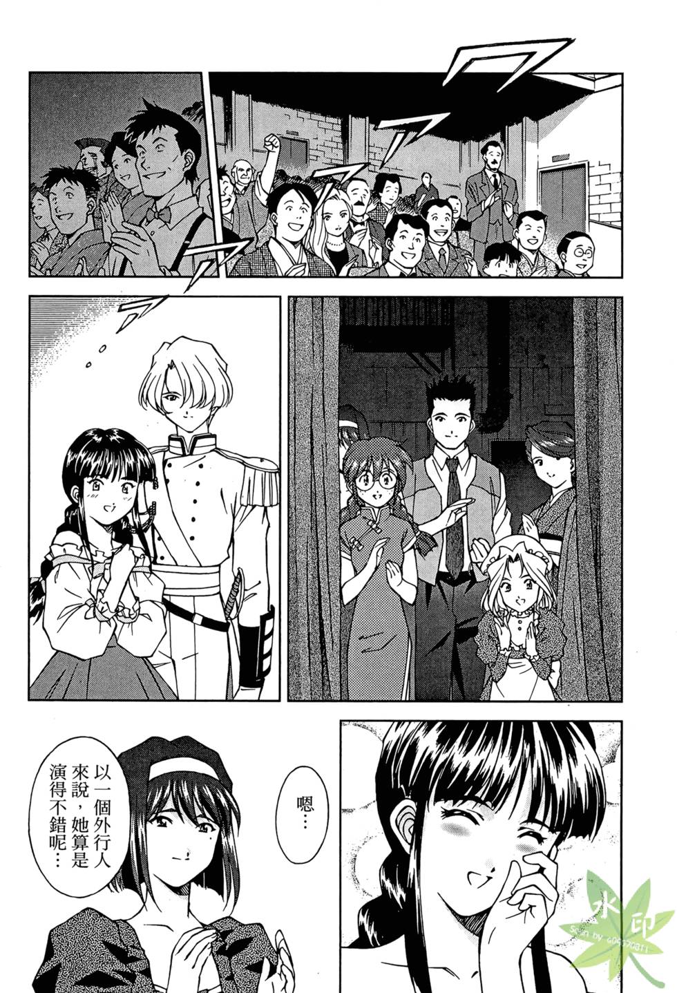 第109页