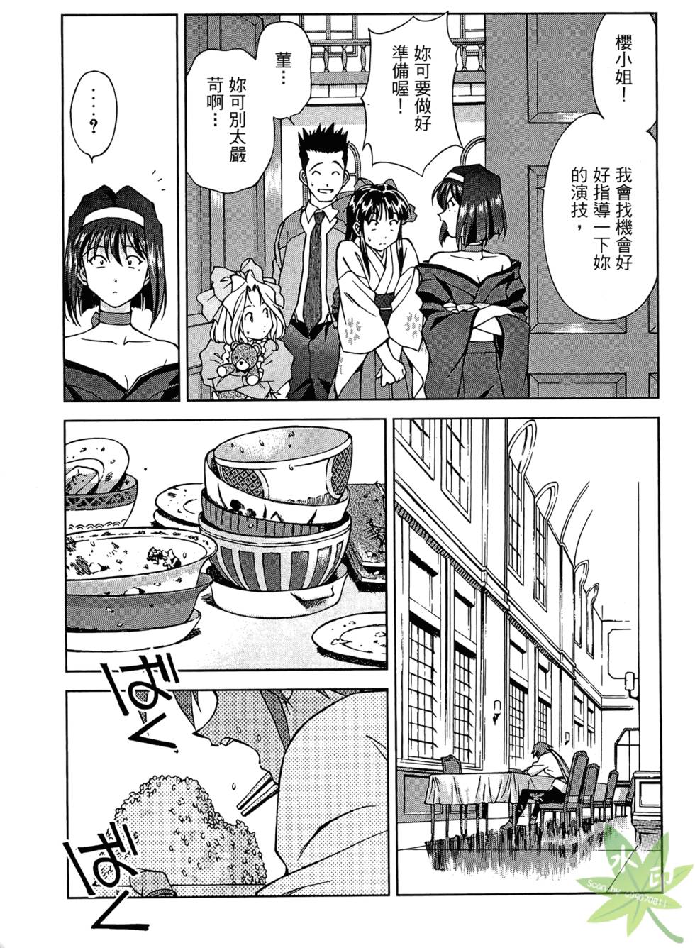 第114页