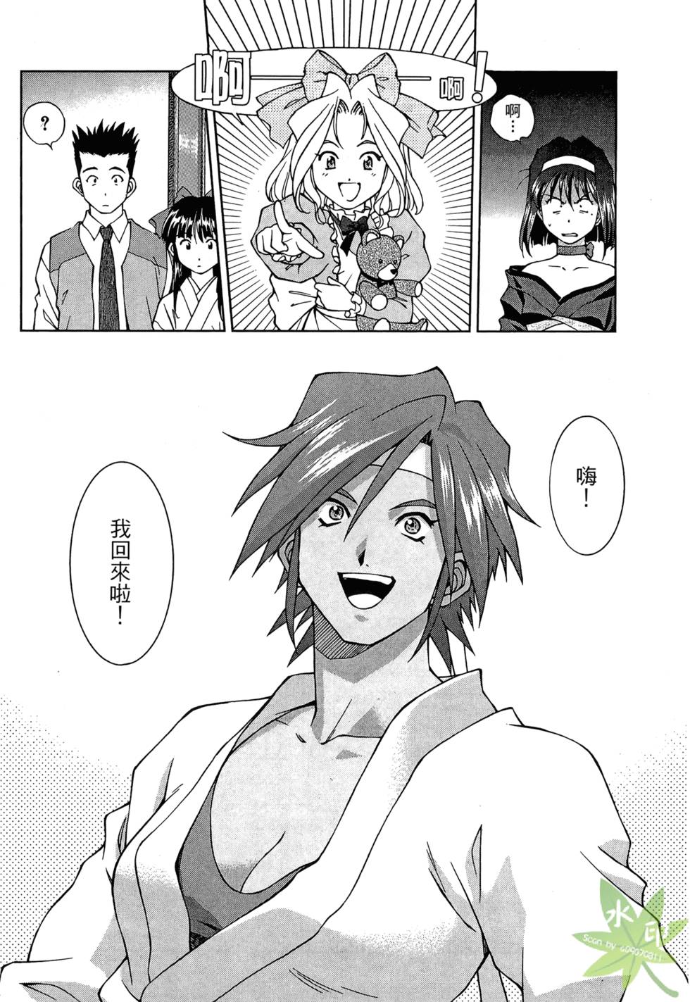 第115页