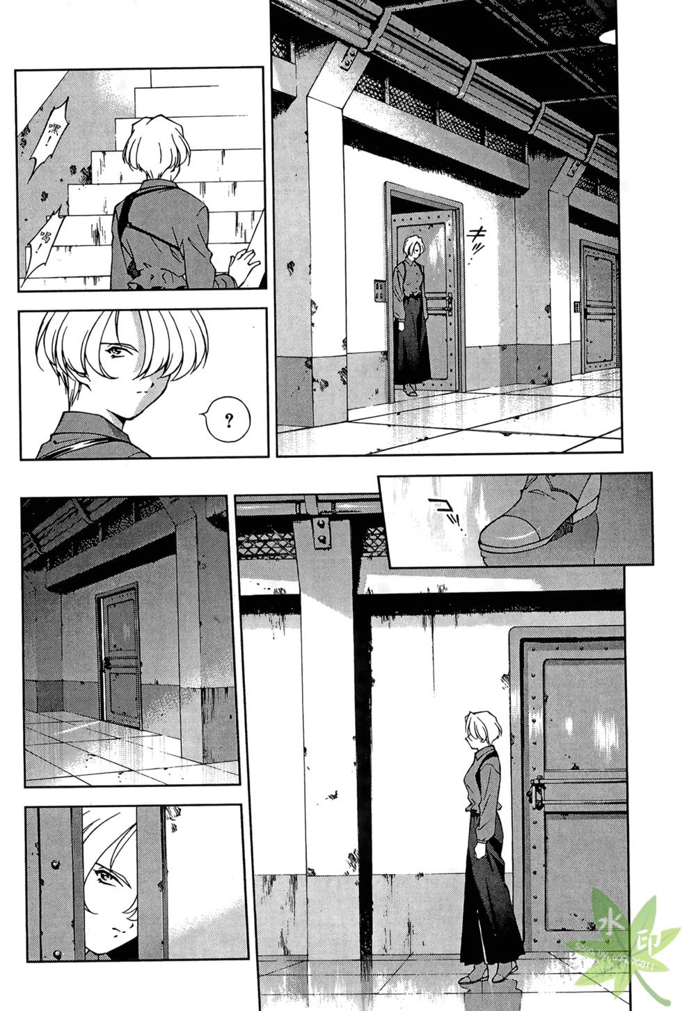 第131页