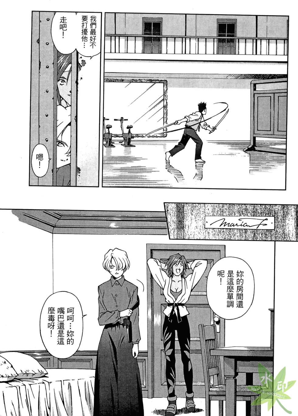 第134页