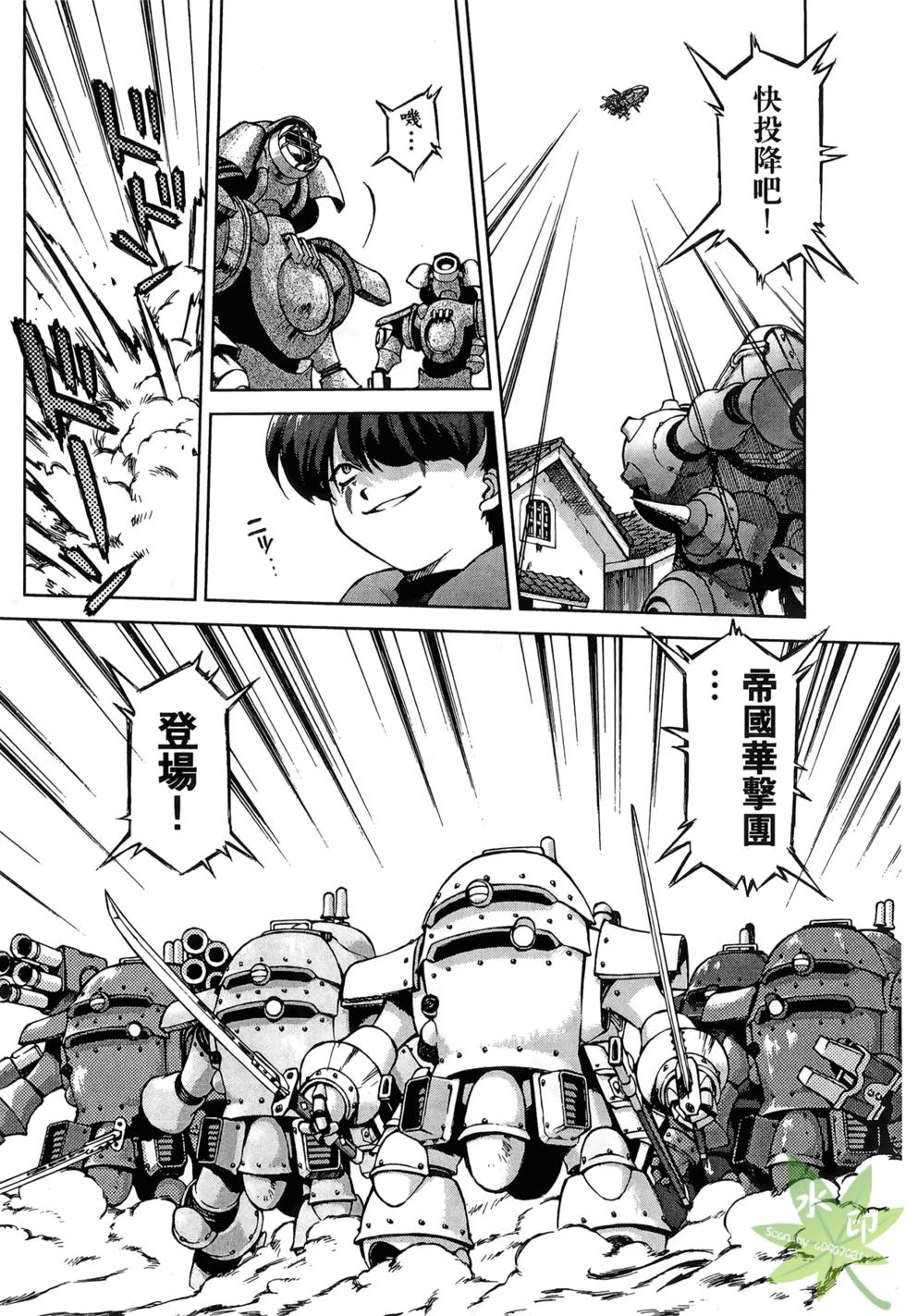 第147页