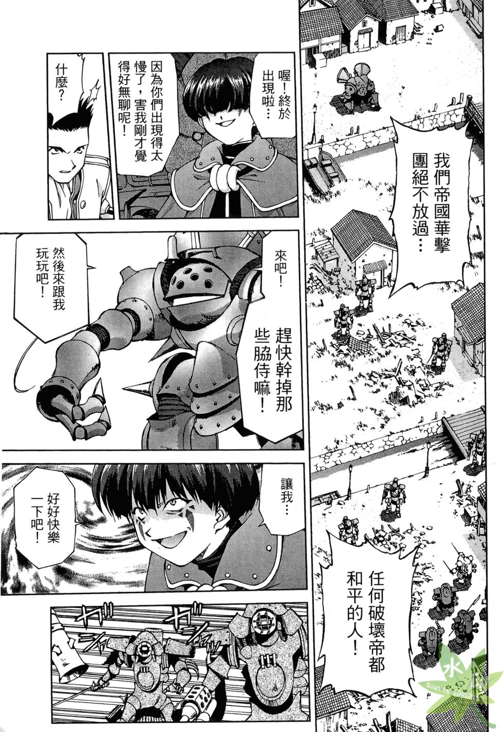 第148页