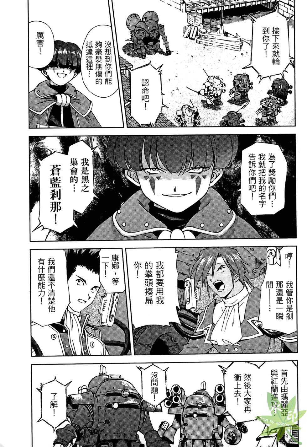 第156页