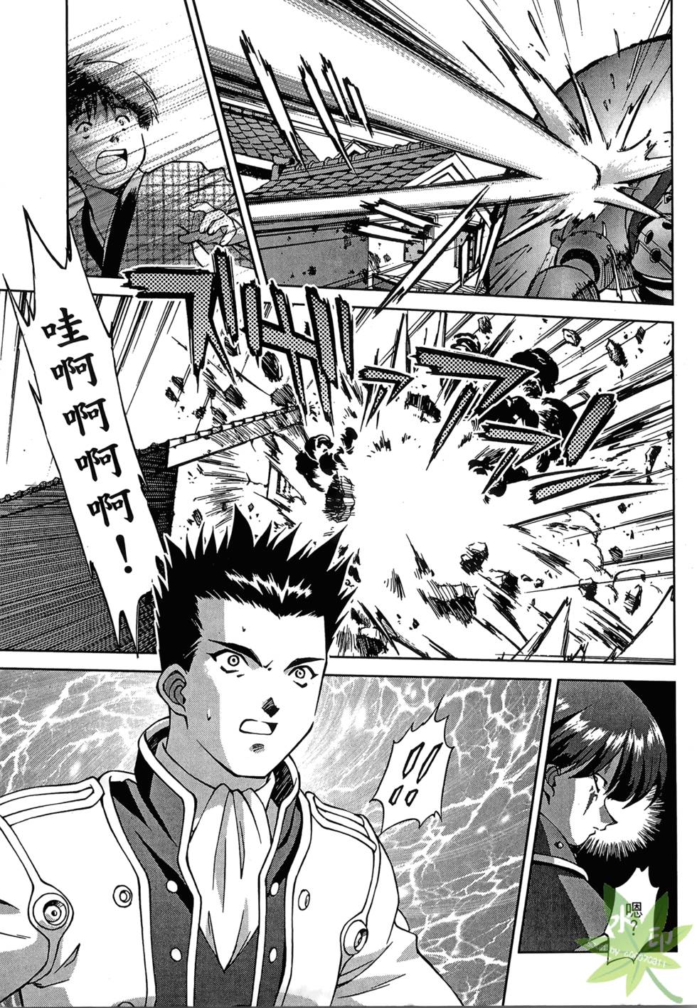 第158页