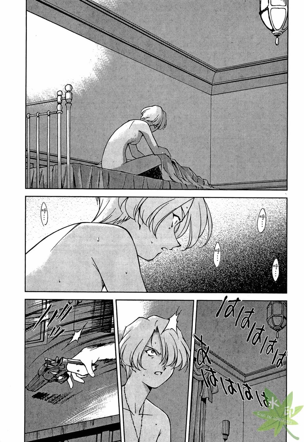 第62页