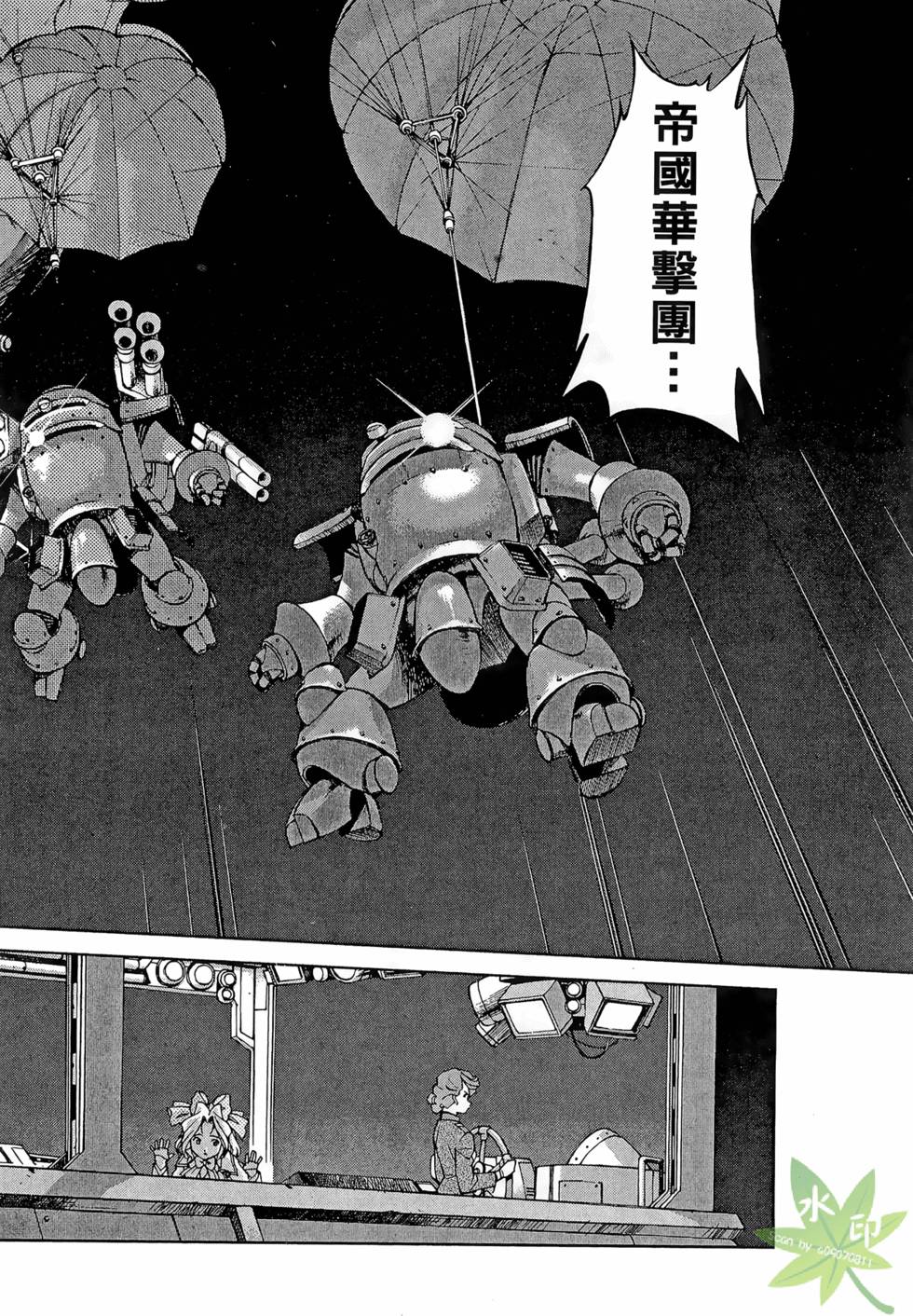 第119页