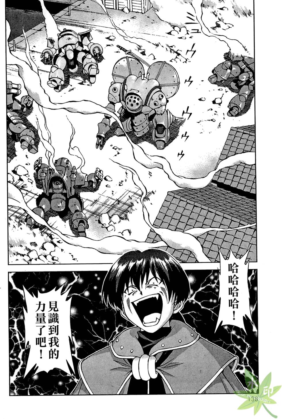 第135页