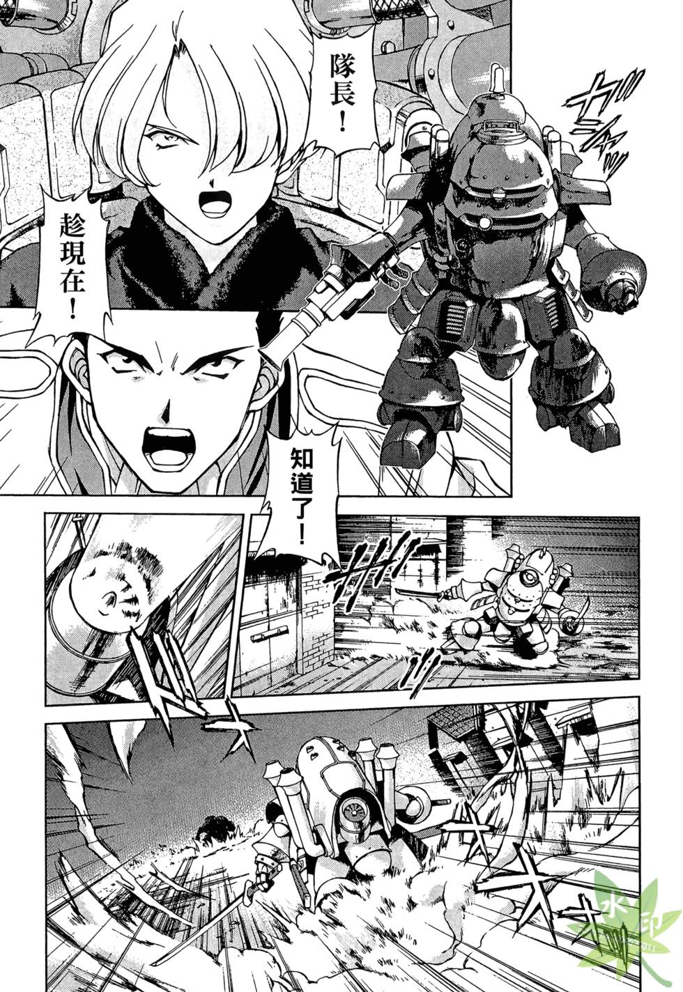 第148页