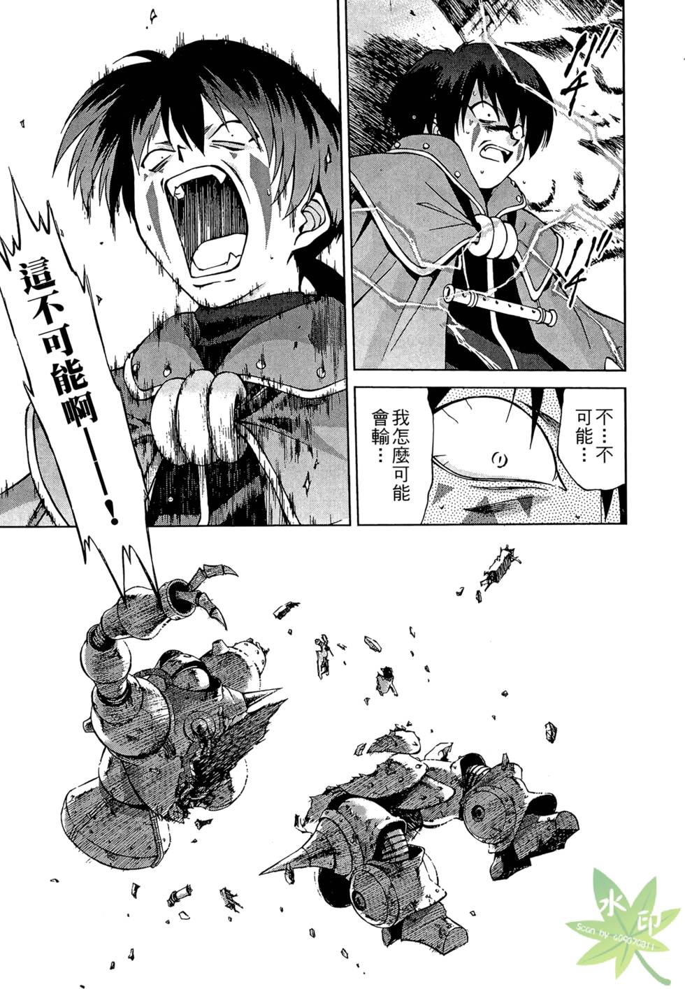 第152页