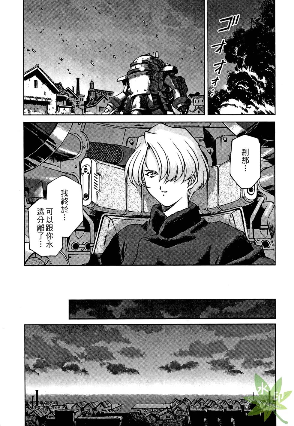 第154页
