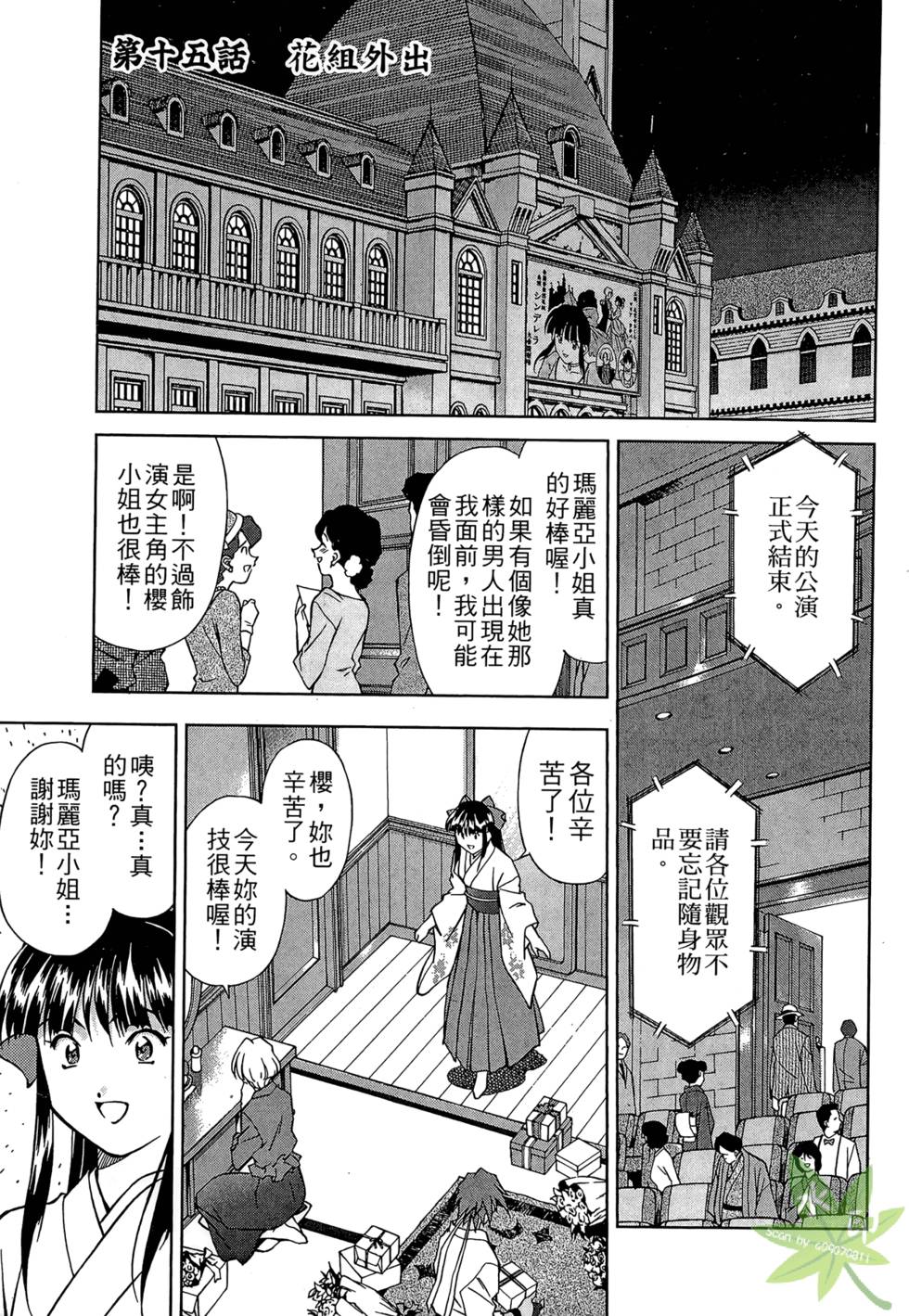 第162页