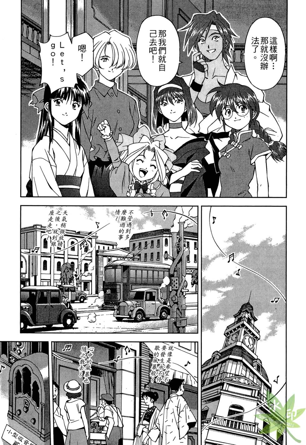第170页